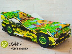 Кровать детская машина Хаки в Снежинске - snezhinsk.mebel74.com | фото