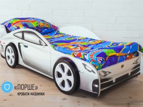 Кровать детская машинка Порше в Снежинске - snezhinsk.mebel74.com | фото 2
