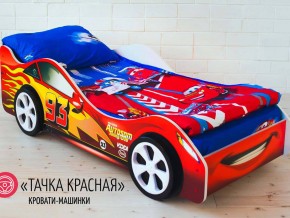 Кровать детская машинка Тачка Красная в Снежинске - snezhinsk.mebel74.com | фото 2