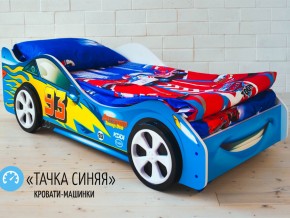 Кровать детская машинка Тачка Синяя в Снежинске - snezhinsk.mebel74.com | фото 2
