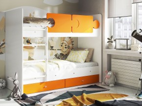 Кровать двухъярусная Тетрис латы с бортиками белый-оранжевый в Снежинске - snezhinsk.mebel74.com | фото