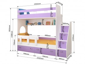 Кровать двухъярусная Юниор 1 с белым фасадом в Снежинске - snezhinsk.mebel74.com | фото 2