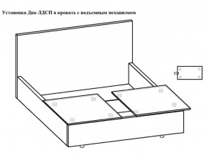 Кровать Феодосия норма 140 с механизмом подъема и дном ЛДСП в Снежинске - snezhinsk.mebel74.com | фото 5