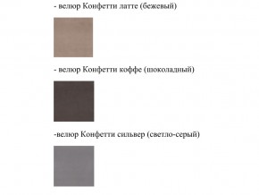 Кровать Феодосия норма 160 Ортопедическое основание в Снежинске - snezhinsk.mebel74.com | фото 2