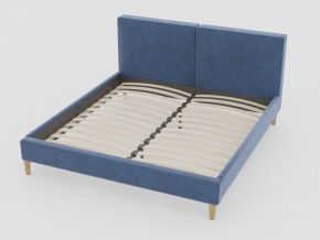 Кровать Линси 1200 синий в Снежинске - snezhinsk.mebel74.com | фото