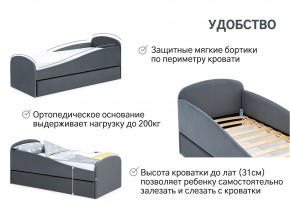 Кровать с ящиком Letmo графит (велюр) в Снежинске - snezhinsk.mebel74.com | фото 11