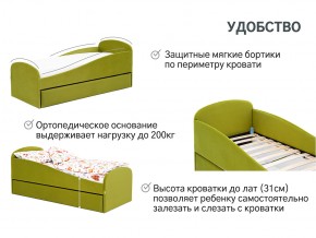 Кровать с ящиком Letmo оливковый (велюр) в Снежинске - snezhinsk.mebel74.com | фото 11