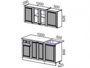 Кухня Хозяюшка 1500 трюфель в Снежинске - snezhinsk.mebel74.com | фото 2