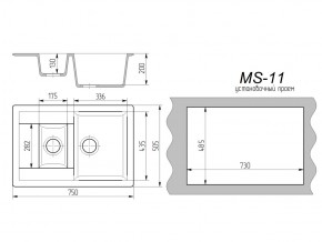 Кухонная мойка MS-11 в Снежинске - snezhinsk.mebel74.com | фото 2