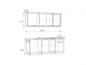 Кухонный гарнитур 2Р РоялВуд 1500 мм в Снежинске - snezhinsk.mebel74.com | фото 2