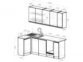 Кухонный гарнитур Адажио прайм 400х1100х2000 мм в Снежинске - snezhinsk.mebel74.com | фото 6