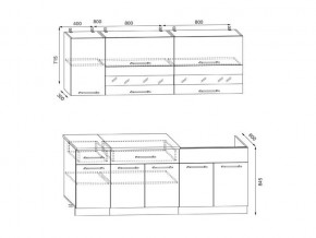 Кухонный гарнитур Маша 2000 в Снежинске - snezhinsk.mebel74.com | фото 2