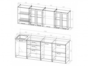 Кухонный гарнитур Ника компакт 2200 мм в Снежинске - snezhinsk.mebel74.com | фото 4