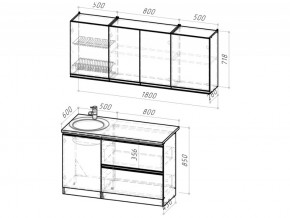 Кухонный гарнитур Сюита макси 1800 мм в Снежинске - snezhinsk.mebel74.com | фото 6