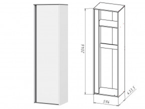 ЛНД.02 Шкаф (штанга) в Снежинске - snezhinsk.mebel74.com | фото