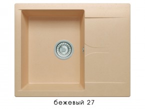 Мойка гранитная Gals-620 Бежевый 27 в Снежинске - snezhinsk.mebel74.com | фото 1