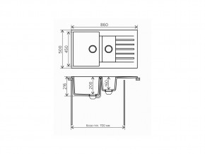 Мойка кварцевая Tolero R-118 Сафари 102 в Снежинске - snezhinsk.mebel74.com | фото 2