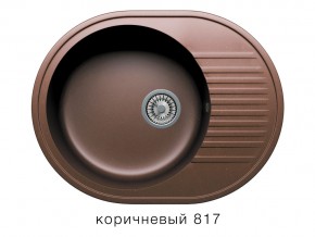 Мойка кварцевая Tolero R-122 Коричневый 817 в Снежинске - snezhinsk.mebel74.com | фото 1