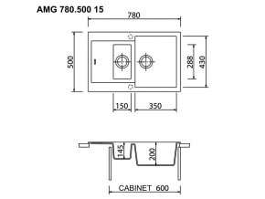 Мойка Longran Amanda AMG 780.500 15 в Снежинске - snezhinsk.mebel74.com | фото 2