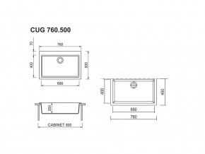 Мойка Longran Cube CUG 760.500 в Снежинске - snezhinsk.mebel74.com | фото 2