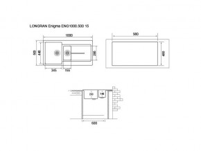 Мойка Longran Enigma ENG1000.500 15 в Снежинске - snezhinsk.mebel74.com | фото 2