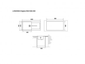 Мойка Longran Enigma ENG1000.500 в Снежинске - snezhinsk.mebel74.com | фото 2