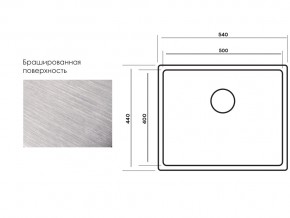 Мойка Longran Techno TEB500.400 -GT10P в Снежинске - snezhinsk.mebel74.com | фото 3