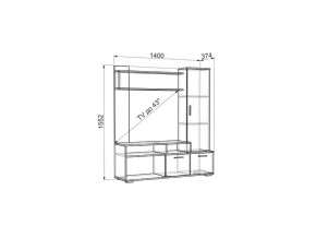 Мини-стенка Лаура венге/дуб млечный в Снежинске - snezhinsk.mebel74.com | фото 2