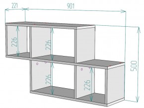 Полка S39 в Снежинске - snezhinsk.mebel74.com | фото 3