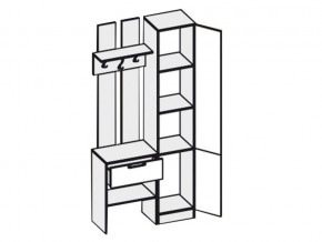 Прихожая Иннэс 3 ясень шимо в Снежинске - snezhinsk.mebel74.com | фото 2