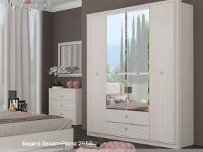 ШК-1714 Шкаф для платья и белья в Снежинске - snezhinsk.mebel74.com | фото