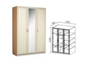 Шкаф 3-х ств 1500 для платья и белья Ивушка 7 дуб в Снежинске - snezhinsk.mebel74.com | фото