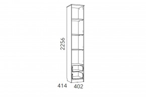 Шкаф для белья Фанк НМ 013.01-02 М1 с ящиками в Снежинске - snezhinsk.mebel74.com | фото 3