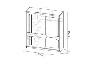 Шкаф-купе №25 2,0 м Блэк в Снежинске - snezhinsk.mebel74.com | фото 2