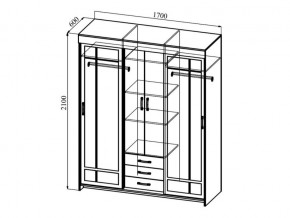 Шкаф-купе Фортуна венге/дуб беленый в Снежинске - snezhinsk.mebel74.com | фото 2