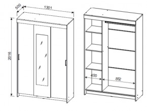 Шкаф-купе ШКП 2 NN в Снежинске - snezhinsk.mebel74.com | фото 3