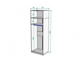 Шкаф Malta light H287 с антресолью HA2 Белый в Снежинске - snezhinsk.mebel74.com | фото 2