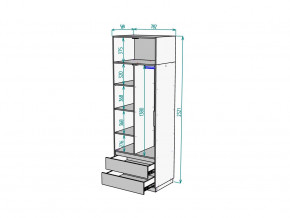 Шкаф Malta light H297 с антресолью HA2 Белый в Снежинске - snezhinsk.mebel74.com | фото 2