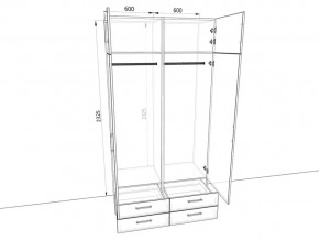 Шкаф распашной 1200А Антрацит в Снежинске - snezhinsk.mebel74.com | фото 2