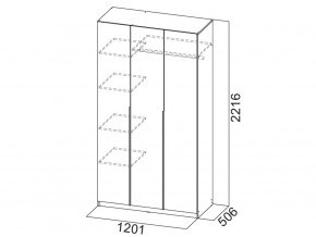 Шкаф ШК 05 белый 1200 мм в Снежинске - snezhinsk.mebel74.com | фото 2