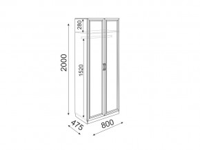 Шкаф штанга 800 Остин модуль 2 в Снежинске - snezhinsk.mebel74.com | фото 2