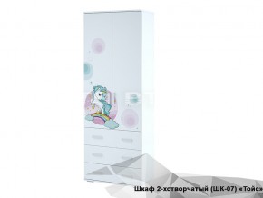 Шкаф Тойс ШК-07 Little Pony в Снежинске - snezhinsk.mebel74.com | фото