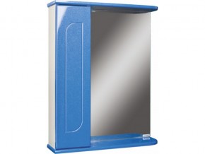 Шкаф зеркало Радуга Синий металлик 50 левый/правый в Снежинске - snezhinsk.mebel74.com | фото 1