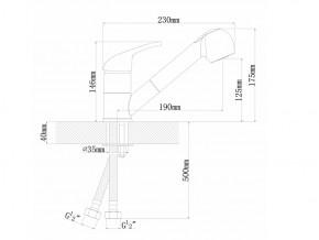 Смеситель Dr. Gans Соната в Снежинске - snezhinsk.mebel74.com | фото 2