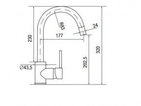 Смеситель Logic LM2101 Chrome в Снежинске - snezhinsk.mebel74.com | фото 2