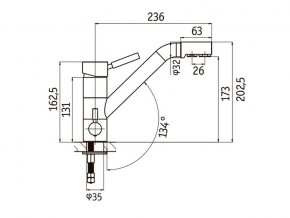 Смеситель Sprint Universal LM1394 в Снежинске - snezhinsk.mebel74.com | фото 2