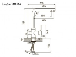 Смеситель Sprint Universal LM2194 в Снежинске - snezhinsk.mebel74.com | фото 2