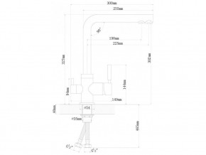 Смеситель Sprint Universal LM2195 в Снежинске - snezhinsk.mebel74.com | фото 2