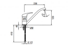 Смеситель Standart LM1321 Chrome в Снежинске - snezhinsk.mebel74.com | фото 2