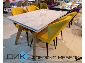 Стол Dikline SFL 140 в Снежинске - snezhinsk.mebel74.com | фото 2